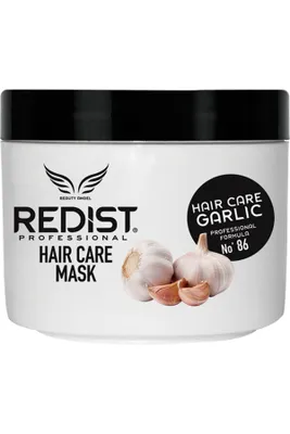 Produktbild von Redist Garlic Hair Care Mask 475 ml Haarmaske Haarkur