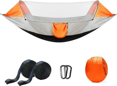 Produktbild von Unyqoos® Einpersonen-Hängematte mit Moskitonetz, Parachutenylon 80 x 250 cm, inkl. 2 Stahlkarabiner & verstellbare Baumgurte, Seitentasche, Sonnenschutz, max. 65 kg