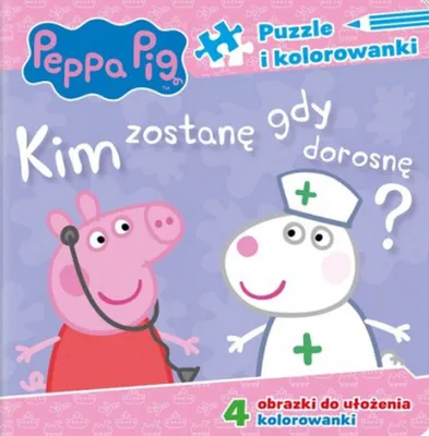 Immagine prodotto di ISBN 978-83-815-7681-9, polacco, copertina rigida, 10 pp.