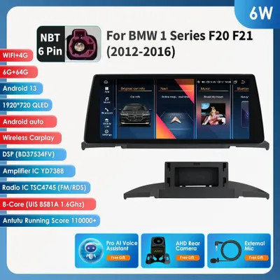 Produktbild von Multimedia-Player – Autoradio – Navigationssystem – Touchscreen-Display – GPS-Modul – 10,25-Zoll QLED-Display