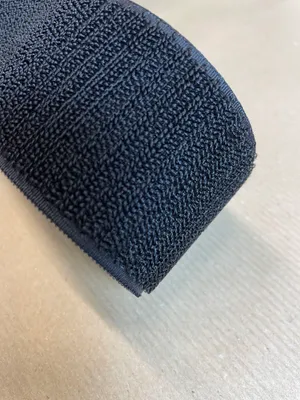 Produktbild von Klettband Flausch ungebürstet 50 mm breit