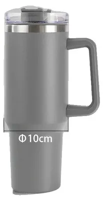 Produktbild von Isolierbecher, 1200ml Fassungsvermögen, tragbarer Griff, 1200ml, Hellgrau