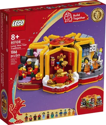 Produktbild von LEGO Mondneujahrstraditionen (80108)