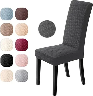 Produktbild von Famanu Stuhlhussen Set von 6 - Universelle Stretchhussen in modernem Jacquarddesign