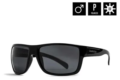 Produktbild von Horsefeathers Zenith Sonnenbrille (glänzend Schwarz/Grau)