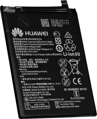 Produktbild von Huawei Honor 7X Akku – Huawei HB356687ECW Austausch-Akku – 3340 mAh
