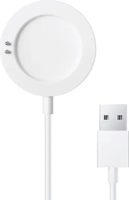 A white smartwatch charging dock with a USB cable.
