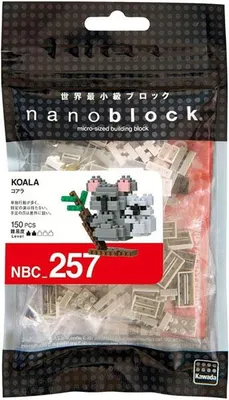 Obrázek produktu pro Nanoblock Koala - 150 Teile