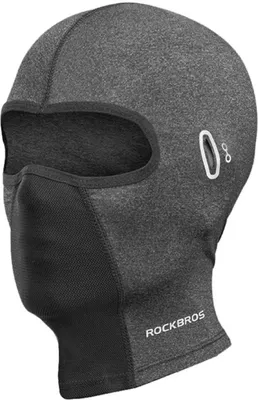 Produktbild von Gesichtsmaske aus Eisseide, Schlauchtuch & Sturmhaube mit Brillenöffnung, atmungsaktiver, kühlender Sonnenschutz, Unisex
