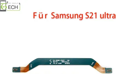 Produktbild von Für Samsung Galaxy S21 Ultra SM-G998 Antenna Signal Flex Verbindung