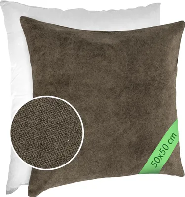 Produktbild von Dekokissen MAGIC atmungsaktiv mit Füllung Kissenbezug Velour mit Reißverschluss 40x40cm einfarbig Meliert-Optik UNI Hellbraun