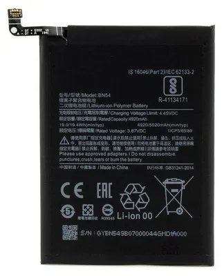 Produktbild von Handy-Ersatzakku für Xiaomi Redmi 9 5020 mAh BN54