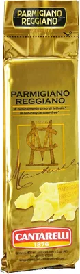 Image de Cantarelli 1876 - Parmigiano Reggiano AOP - MC Reserve - 40 Monate gereift - 1 Kg