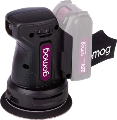 Produktbild von Gomag Akku Exzenterschleifer GO-EXS125 20V 125mm 2,0 Ah Starterkit