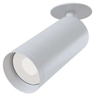 Produktbild von Maytoni C018CL-01W, 1 Glühbirne(n), GU10, IP20, Weiß
