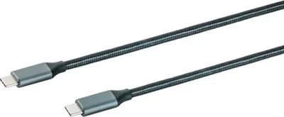 Produktbild von Hi Speed Ladekabel USB 3.1 Gen 2x2 20 Gbps 100W 20V/5A Bleil schwarz 1,50 m