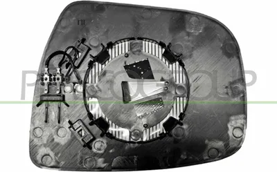 Produktbild von PRASCO Spiegelglas Außenspiegel Rechts für NISSAN Qashqai II (J11, J11) Beheizbar Konvex DS7127503