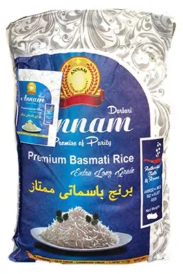 Zdjęcie produktu dla Ryż basmati Annam Premium Basmati Rice Darbari 5 kg - extra długi
