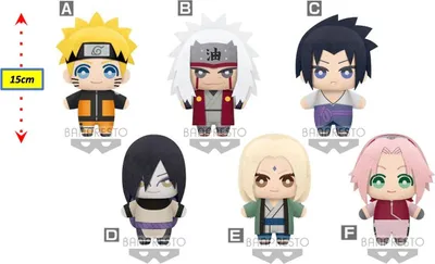 Image de Naruto Shippuden - Tomonui Plush Vol 1 - Assortiment de 9 peluches 15 cm