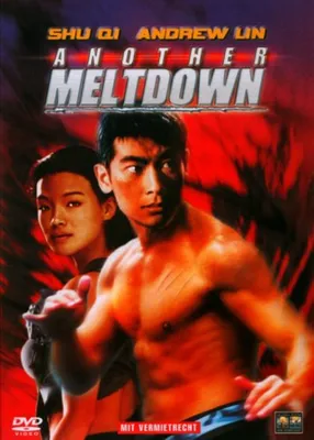 Produktbild von Another Meltdown [DVD]