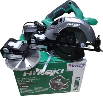 Produktbild von Hikoki 18V 165Mm Kreissäge C1806Da Wrz 2X5.0Ah Hsc