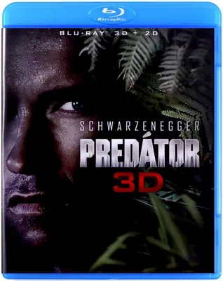 Immagine prodotto di Predator [BLU-RAY]