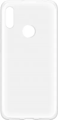 Produktbild von Huawei 51993765, Cover, Huawei, Y6s, 15,5 cm (6.09"), Transparent