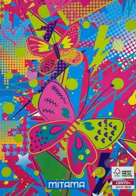 Produktbild von Notizbuch, hefte "Fantasiefarben", A4+, liniert, 52+2 Blatt, Schmetterling, MITAMA 62163-90035