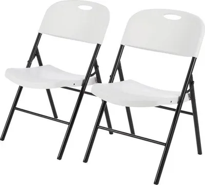 Image de Lot de 2 chaises pliantes en plastique blanc