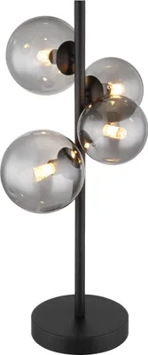 Produktbild von Globo Lighting Tischleuchte Metall schwarz matt, 4x G9 LED
