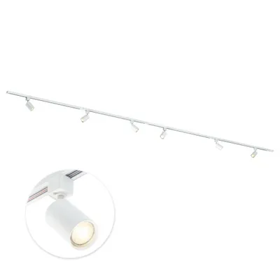 Produktbild von Qub Focus III - LED Schienensystem - Weiß - 1-Phasen - 400cm - 6x GU10 Spots - I-Form
