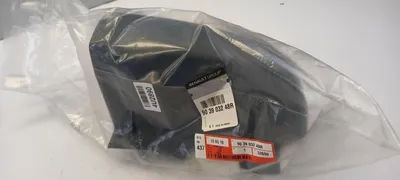 Image de Cache de montant central gauche pour Renault Trafic III, référence 903903248R
