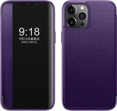 Produktbild von iPhone 13 Pro Max Hülle, Schlank Kunstleder Klapp Ledertasche Schutzhülle für iPhone 13 Pro Max Lila