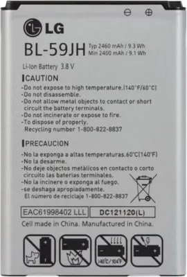 Produktbild von Originální baterie LG Optimus L7 II / BL-59JH, 2460 mAh