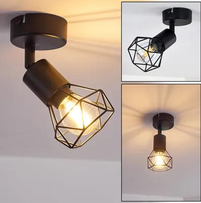 Produktbild von Borio »Borio« verstellbare Retro Wandlampe aus Metall in Schwarz