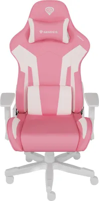 Produktbild von GENESIS Nitro 710, PC-Gamingstuhl, 150 kg, Luftgefüllter Sitz, Netz-Rückenlehne, 160 cm, 195 cm