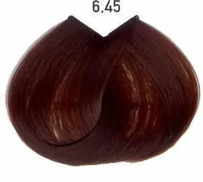 Produktbild von Loreal Salon MAJIREL 6,45 DUNKELBLOND KUPFER MAHAGONI (50 ml), 6,45 dunkelblond kupfer-mahagoni