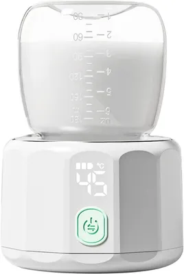 Produktbild von Flaschenwärmer unterwegs, tragbar, 4 Temperatureinstellungen, digital, für Babynahrung