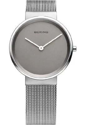 Immagine prodotto di Bering Herrenuhr Classic Max René 14539-077