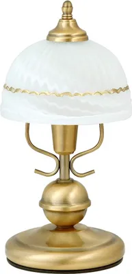 Obrázok produktu pre Klasická stolová lampa so skleneným tienidlom hnedá E14 Flossi 8812 Rabalux
