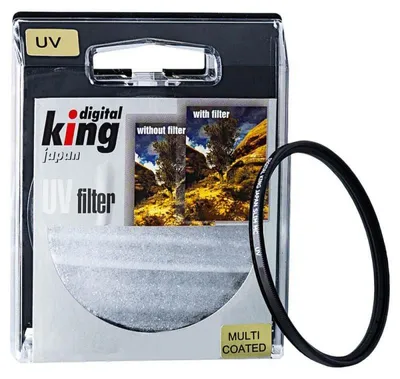 Obrázek produktu pro Filtr Digital King Slim MC UV 77mm