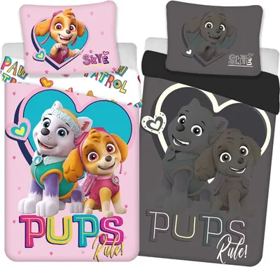 Produktbild von Bettwäscheset Glow in the Dark 140x200 PAW PATROL Welpen Rosa