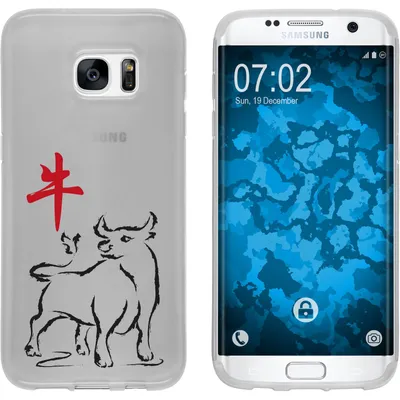 Produktbild von PhoneNatic Case kompatibel mit Samsung Galaxy S7 Edge Silikon-Hülle Tierkreis Chinesisch M2