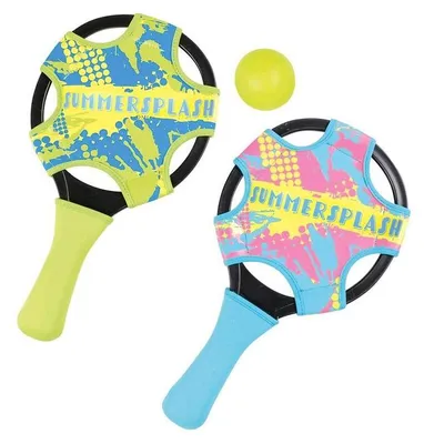 Produktbild von Happy People Beachball-Set 740130