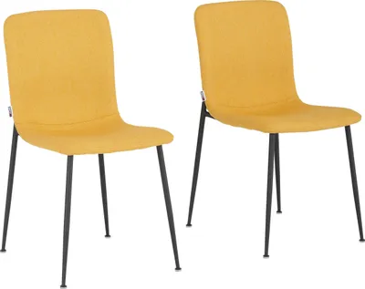 Produktbild von Fatima | Gepolsterte Esszimmerstühle 2er Set in Stoff Senf