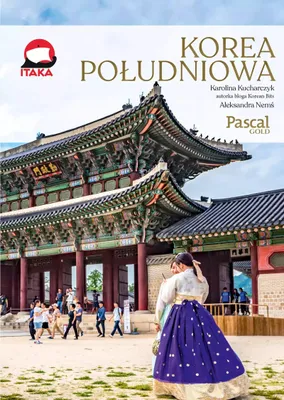 Image de Korea poludniowa