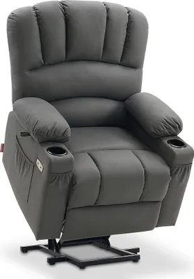 Produktbild von M MCombo Relaxsessel mit Aufstehhilfe & Liegefunktion, Fernsehsessel elektrisch verstellbar, TV Sessel mit Massage & Wärmefunktion, für Senioren Wohnzimmer, USB & Getränkehalter, Mikrofaser-Stoff, 7102 (Grau)