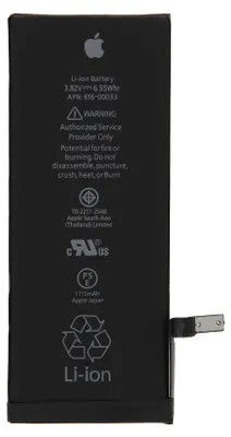 Produktbild von Clappio, Akku Original iPhone 6S Li-Ion 1715mAh, Schwarz