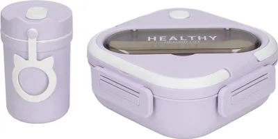 Image de Lunch Box Container Minimalist Portable Cute Leakproof Bento Box with Cup Chopsticks Spoon for Students Work Purple