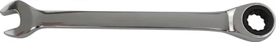 Produktbild von Ratschenschlüssel Maulschlüssel Ringratschenschlüssel Knarrenschlüssel Ratsche 8 mm